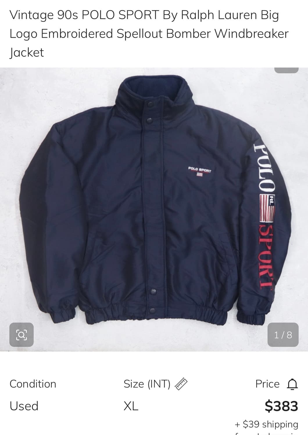 폴로 스포츠 빅로고 스펠아웃 자켓 상품이미지5