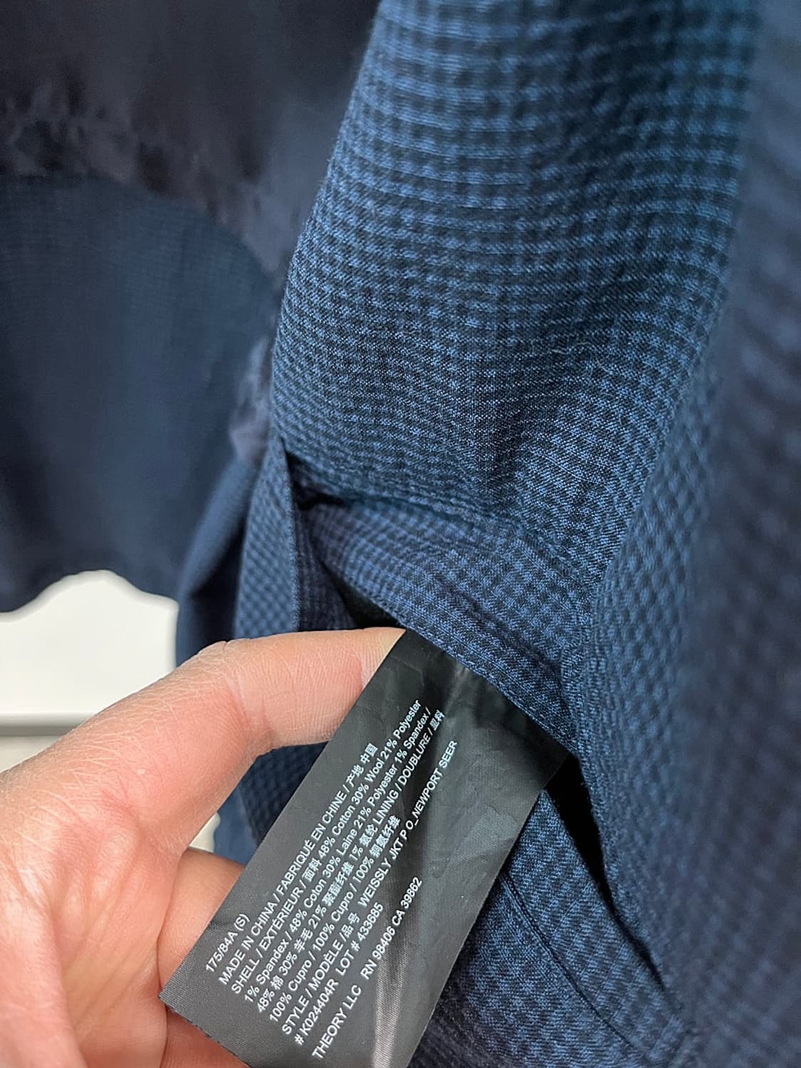 95) 띠어리 딥블루 시커서커 블루종  상품이미지5