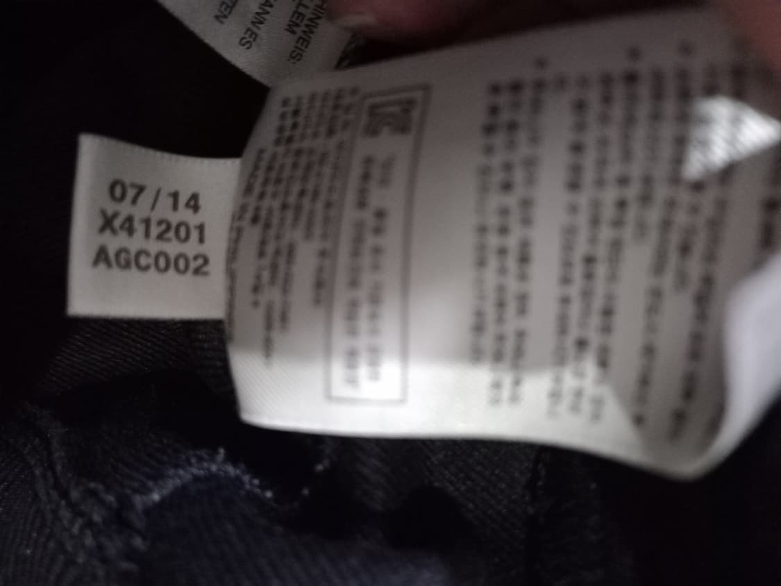 아디다스 파이어버드 검정 블랙 트랙탑 저지 져지집업 90/S 상품이미지6