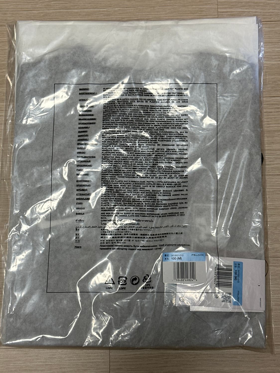피스마이너스원 나이키 국대 상품이미지2