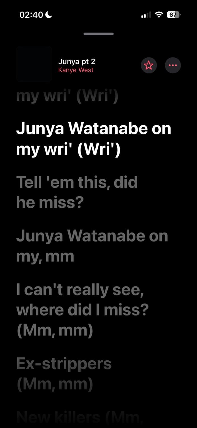 준야와타나베 07aw 축융 볼체인 코트 상품이미지2