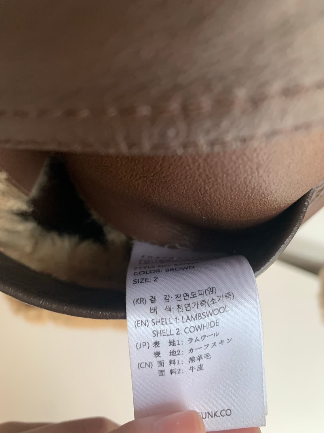 인스턴트펑크 고준희 무스탕 (남녀공용) 상품이미지6