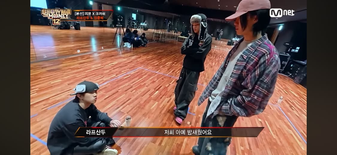 R13 25ss 드롭넥 워크셔츠 L  상품이미지7