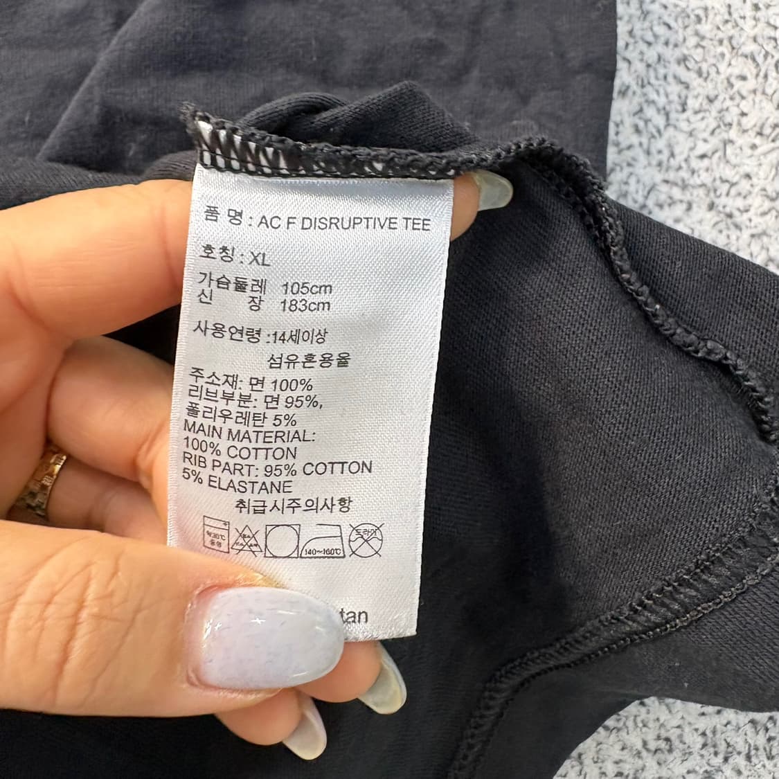 XL 리복 클래식 박스로고 반팔티 0325J 상품이미지4