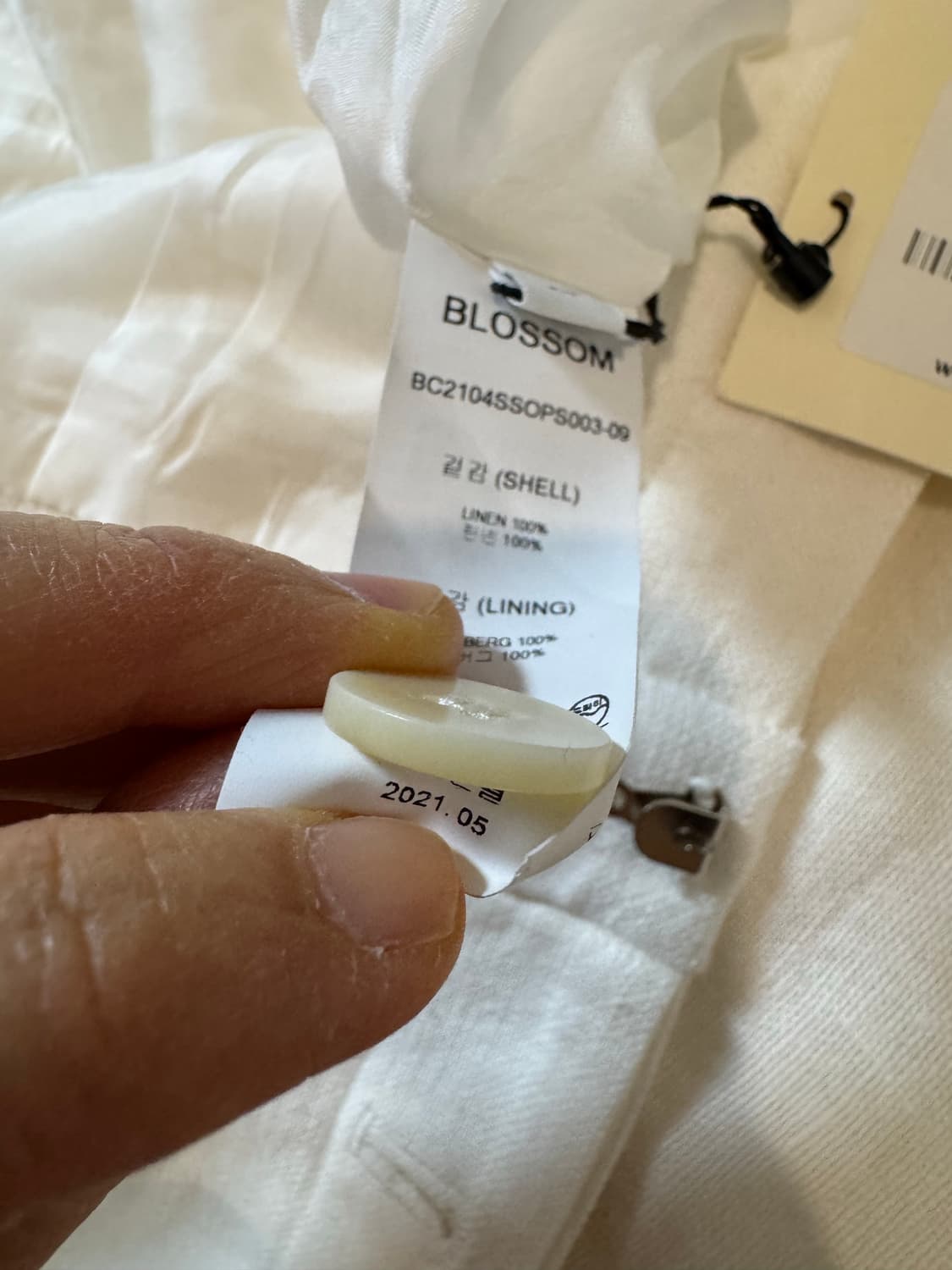 새상품 블로썸에이치컴퍼니 린넨 점프수트 상품이미지5