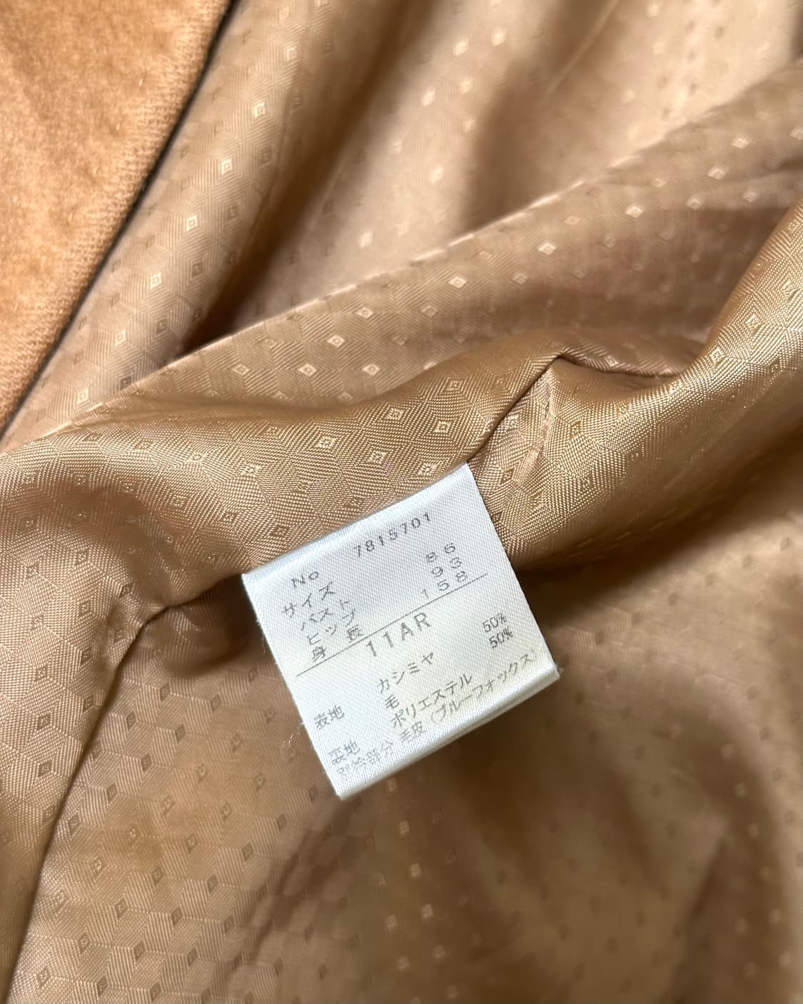 소프트 브라운 캐시미어 롱 코트 상품이미지10