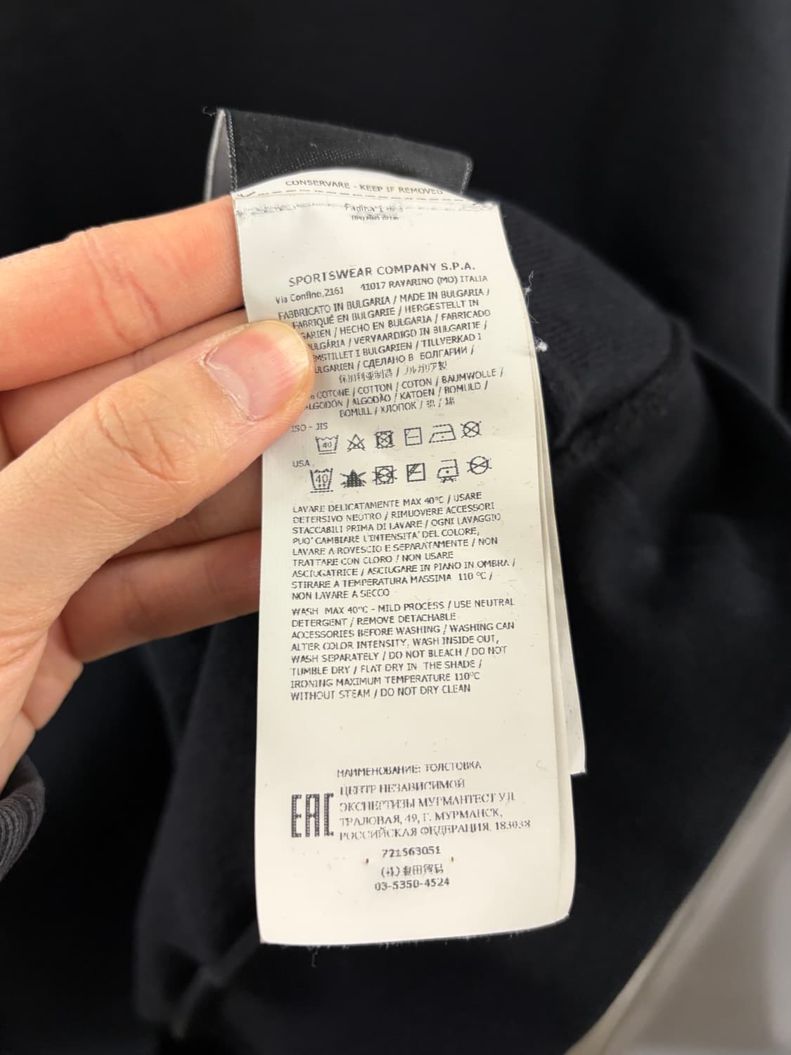 Stone Island sweatshirt black XL 상품이미지8