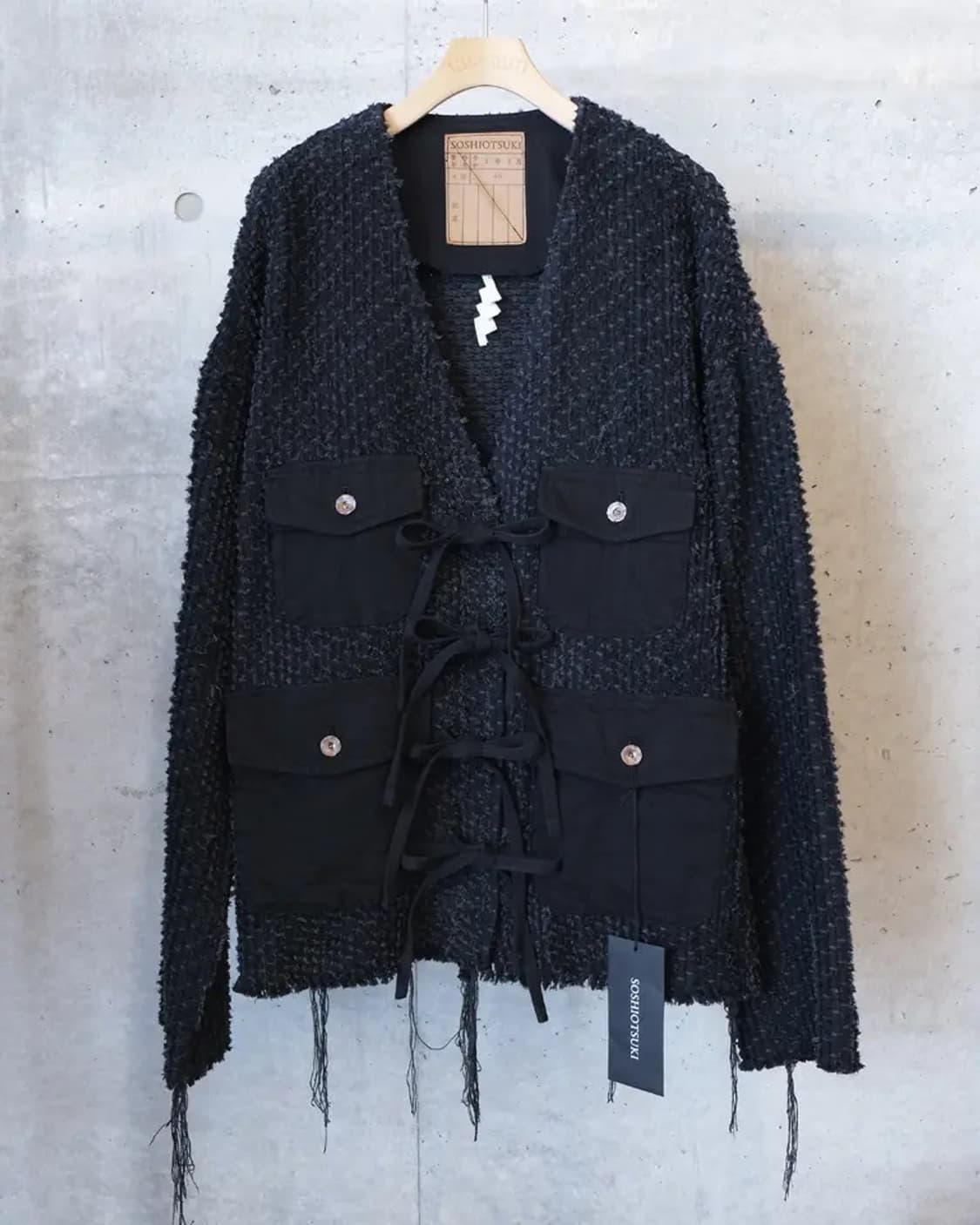 LUPE DENIM GRUNGE CARDIGAN 상품이미지1