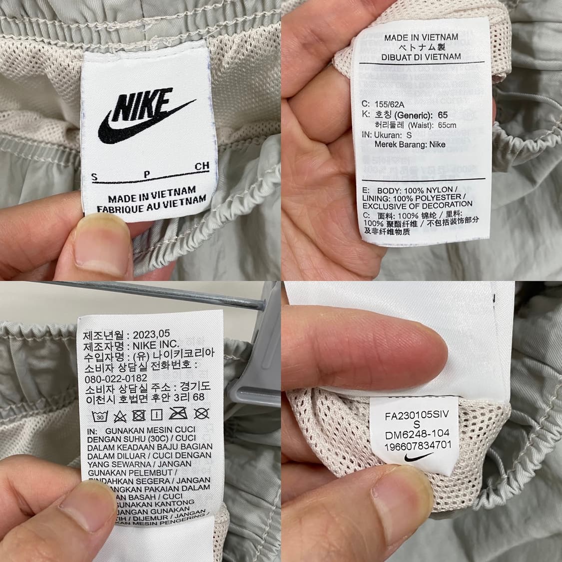 나이키 신형 우먼 우븐 버뮤다 하이라이즈 쇼츠 상품이미지6