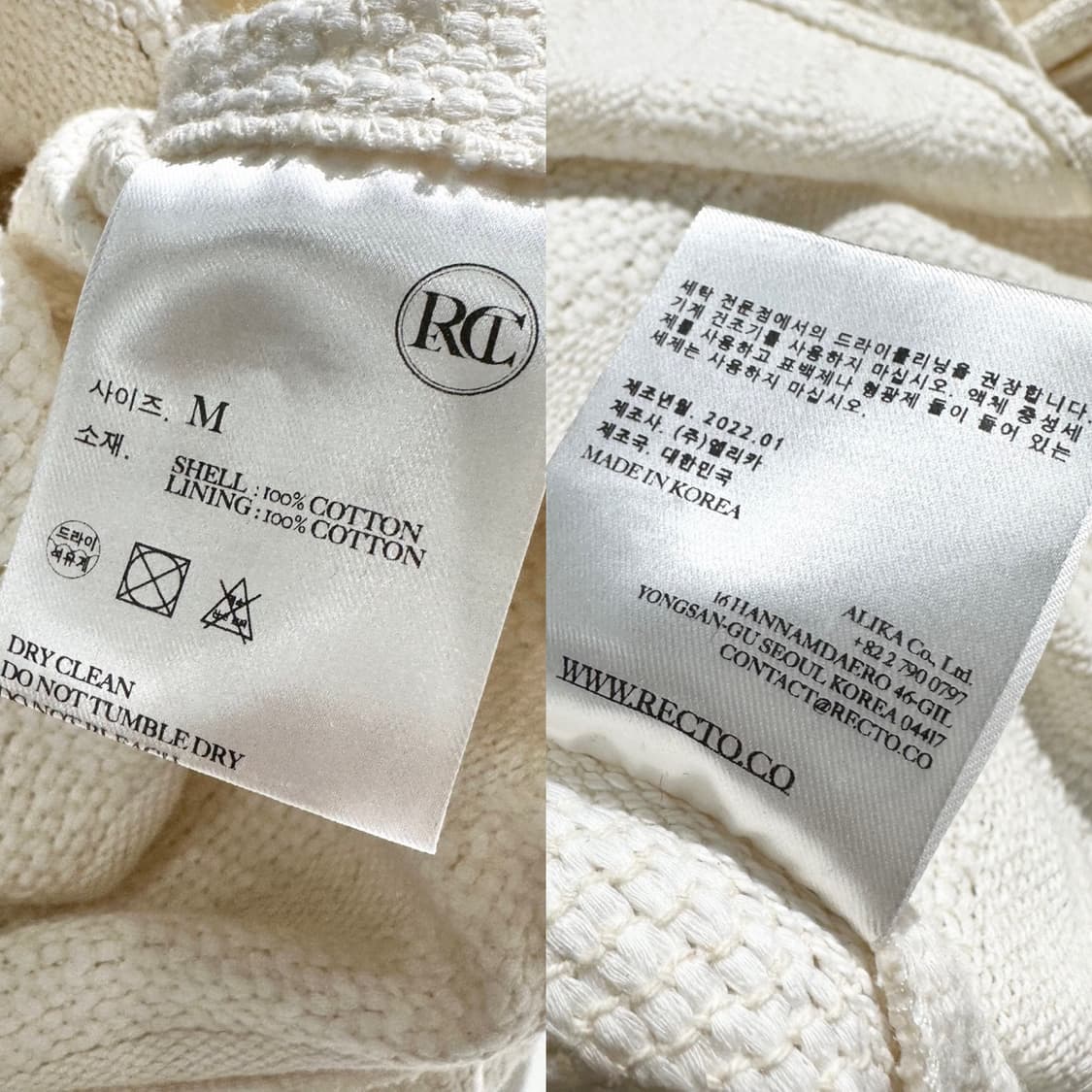 렉토 베르가모 테니스 드레스 원피스 상품이미지8