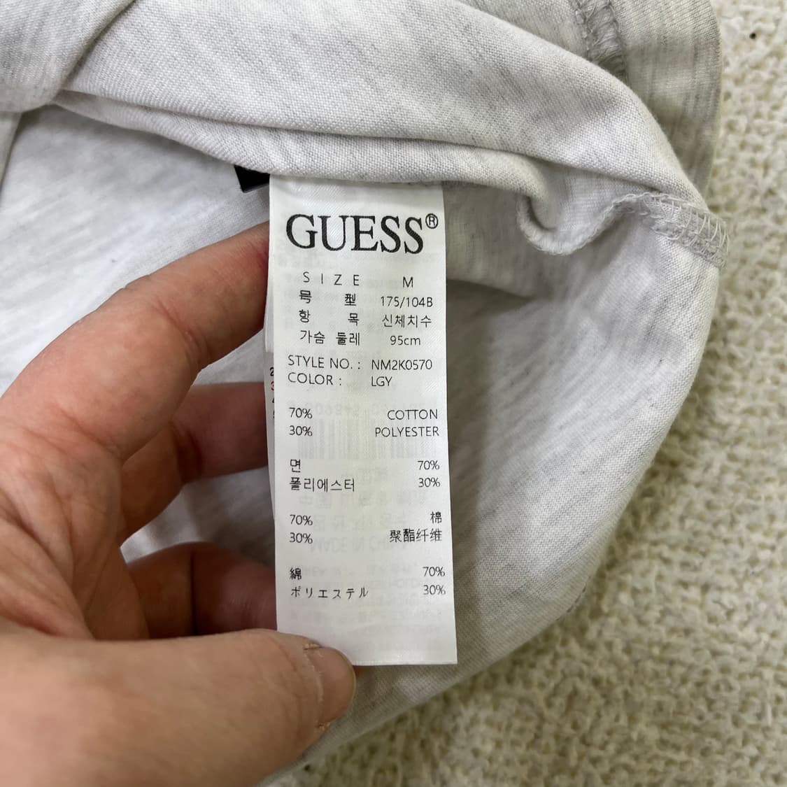 M 게스 스몰로고 반팔 티셔츠 0319M 상품이미지3