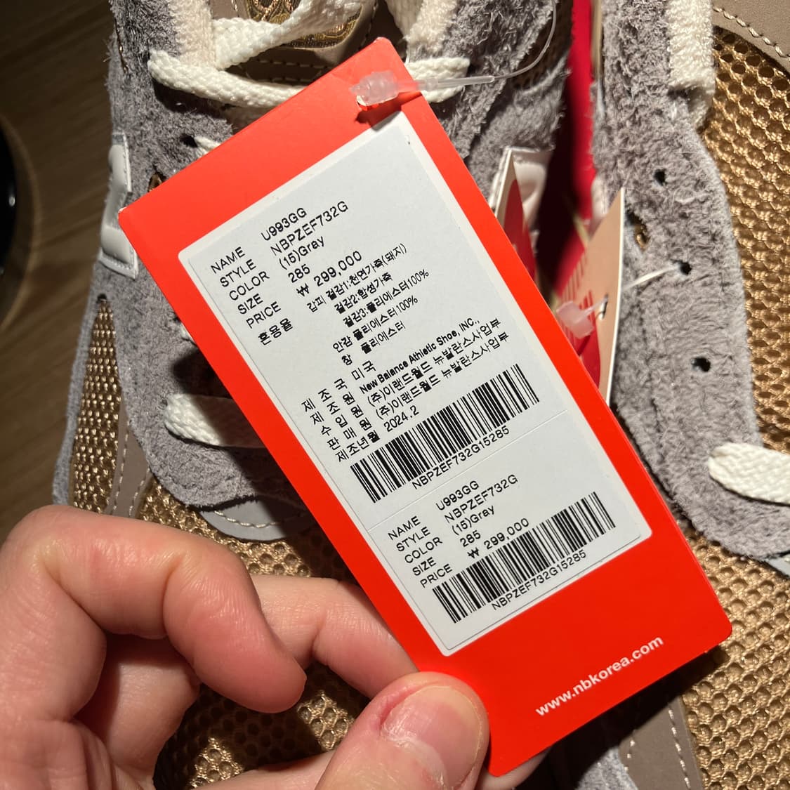 (285) 뉴발란스 MIU 993 쉐도우 그레이 드리프트우드 상품이미지2