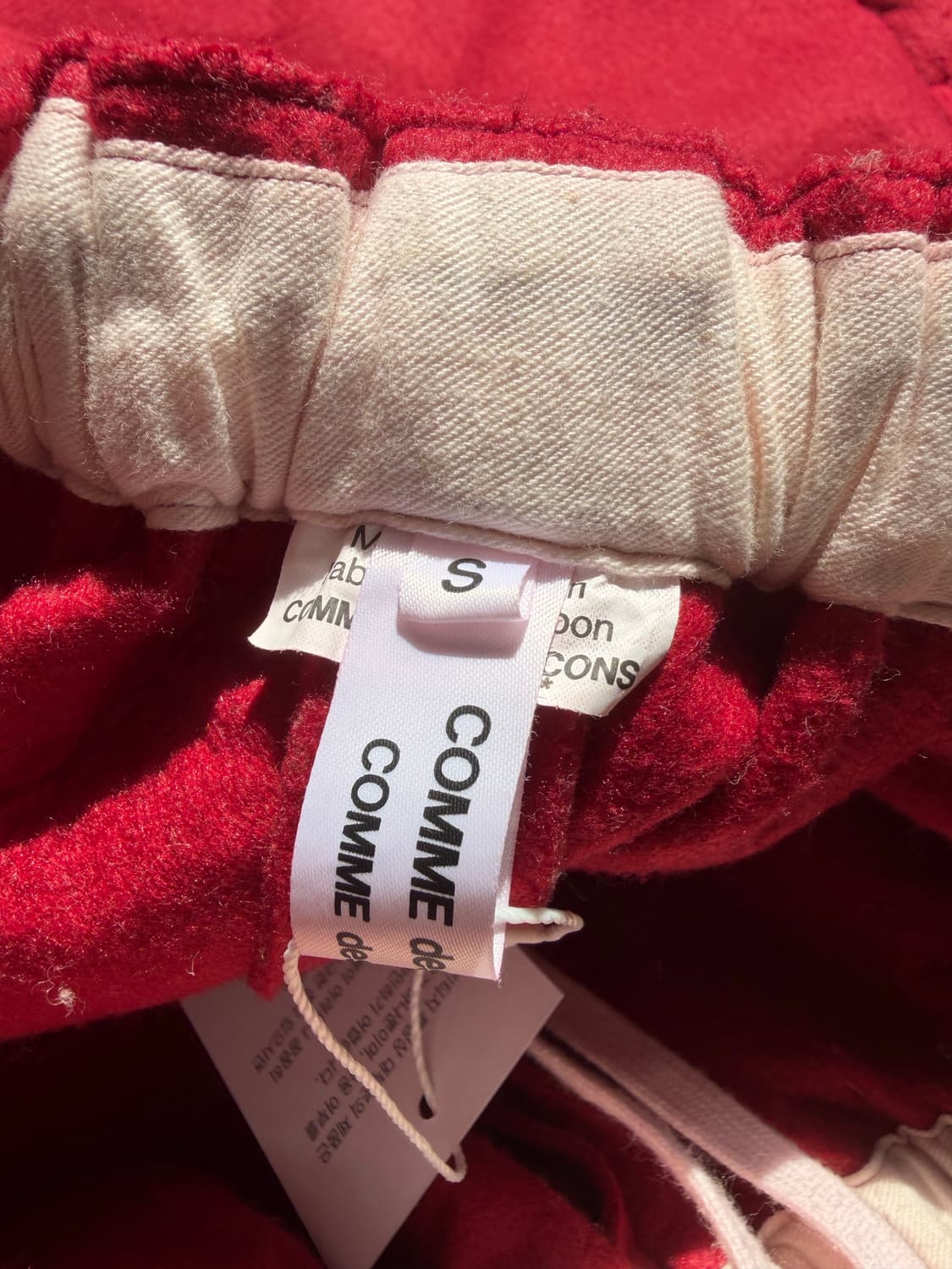 꼼데가르송 꼼데가르송 21AW 솔리드 하카마 팬츠 상품이미지6