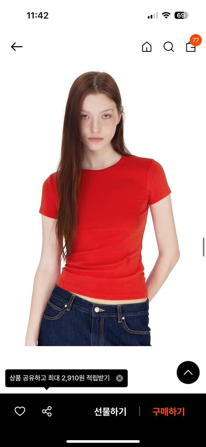 썬번프로젝트 T-shirt 상품이미지1