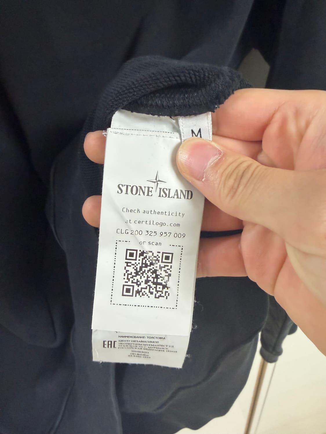 크림/25ss 스톤아일랜드 맨투맨 블랙 M 상품이미지5
