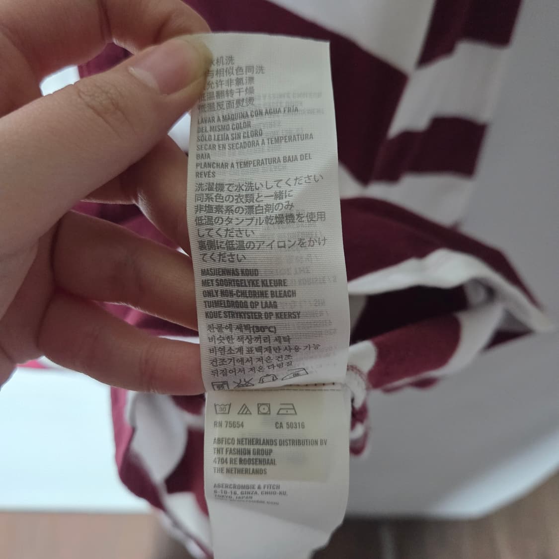 [A&F] 아베크롬비 딱붙 스트라이프 후디 롱슬리브 상품이미지5