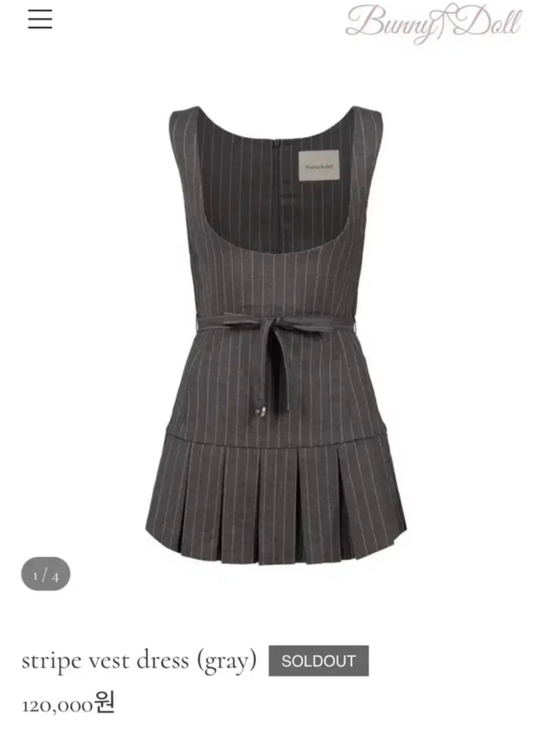 (구해요)버니앤돌 원피스 상품이미지1