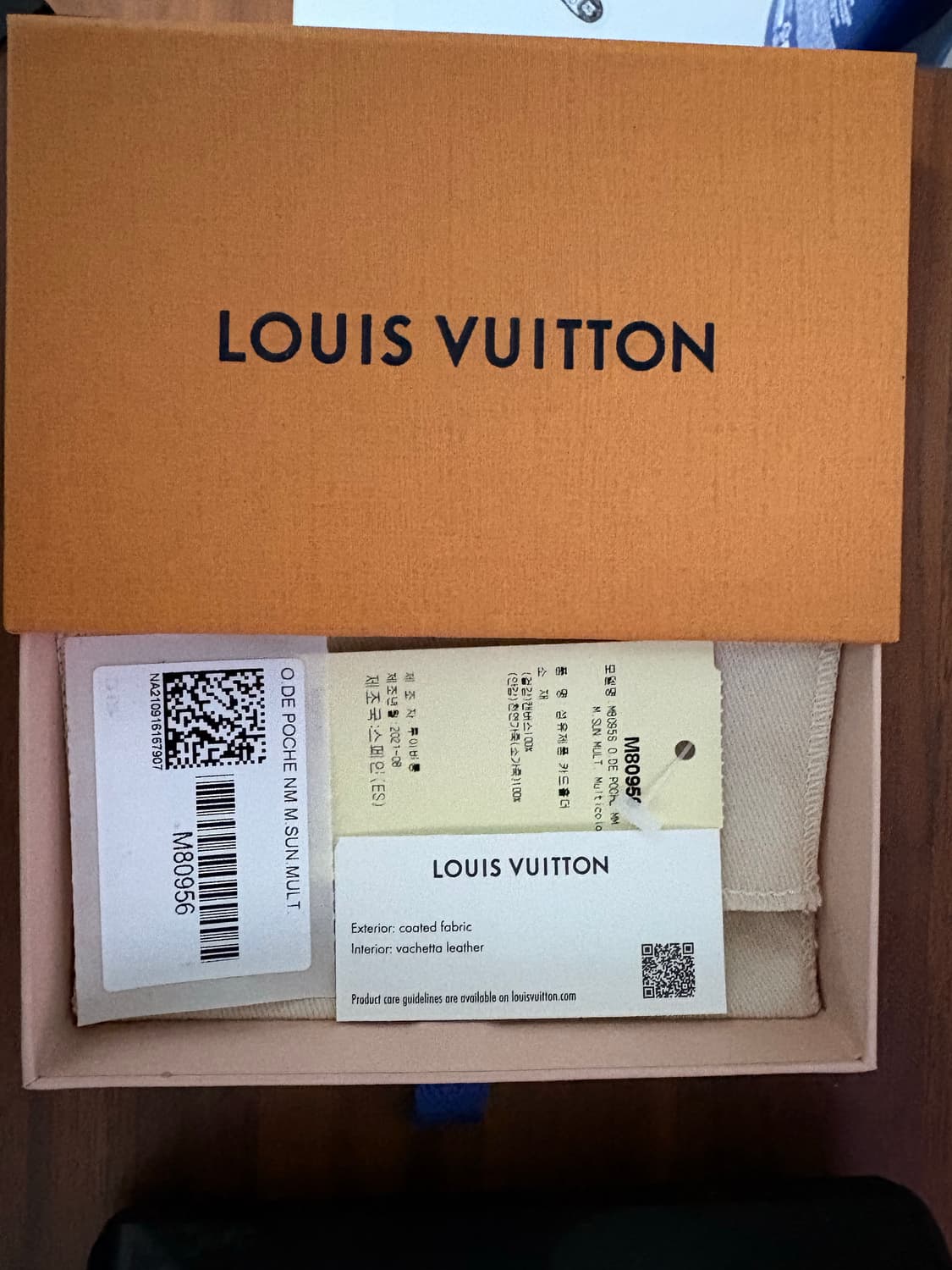 루이비통 포켓 오거나이저 모노그램 선셋 상품이미지7