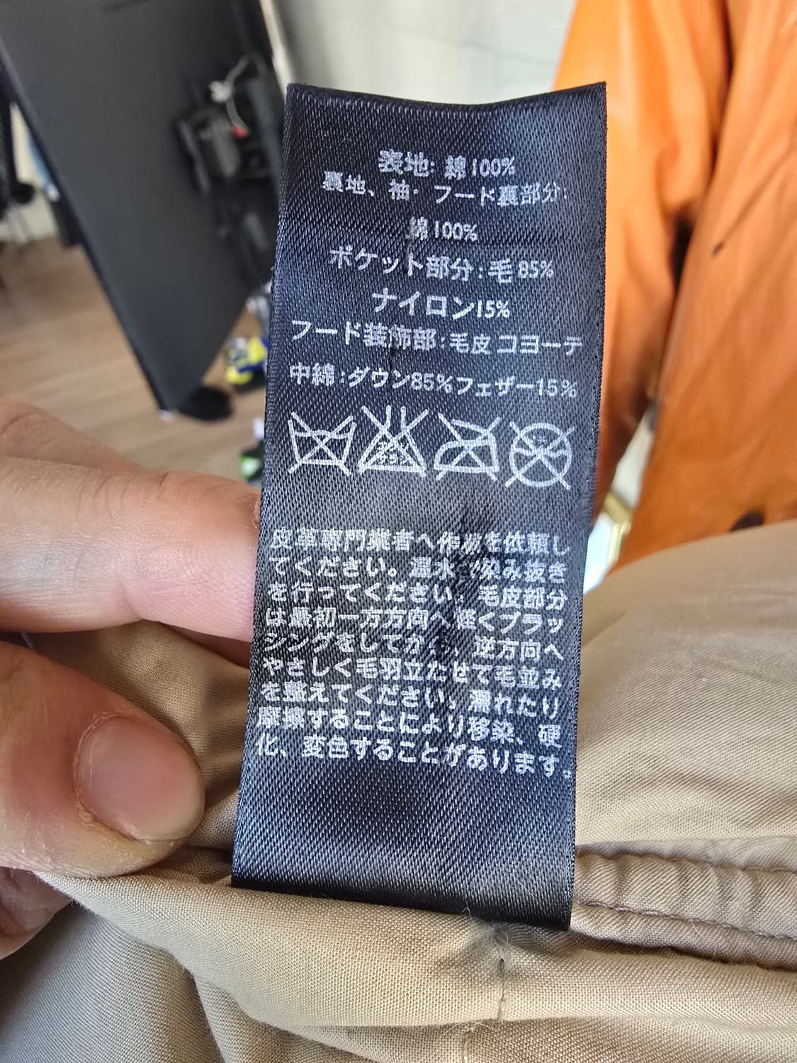 나이젤카본 상품이미지4