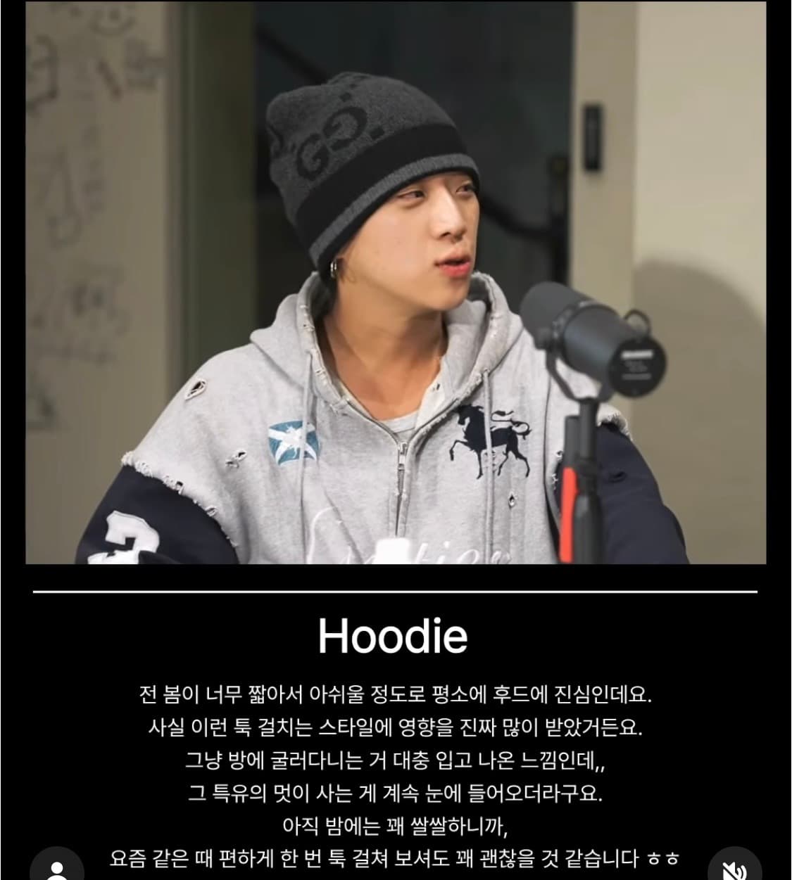 새거)양홍원 후드집업 프로토콜 인덱스 컨티어 후드집업 프로젝트gr 아캄 상품이미지2