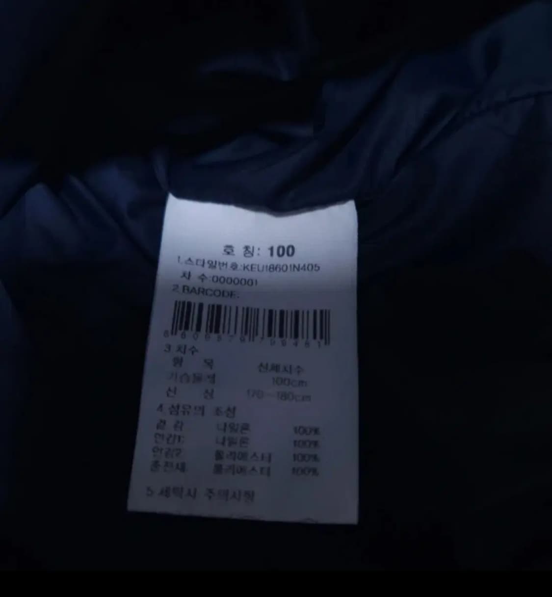 K2 퀄팅 경량 조끼, L 상품이미지5