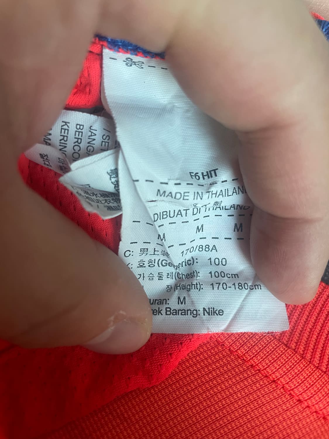 나이키 FC 바르셀로나 오렌지 져지 상품이미지6