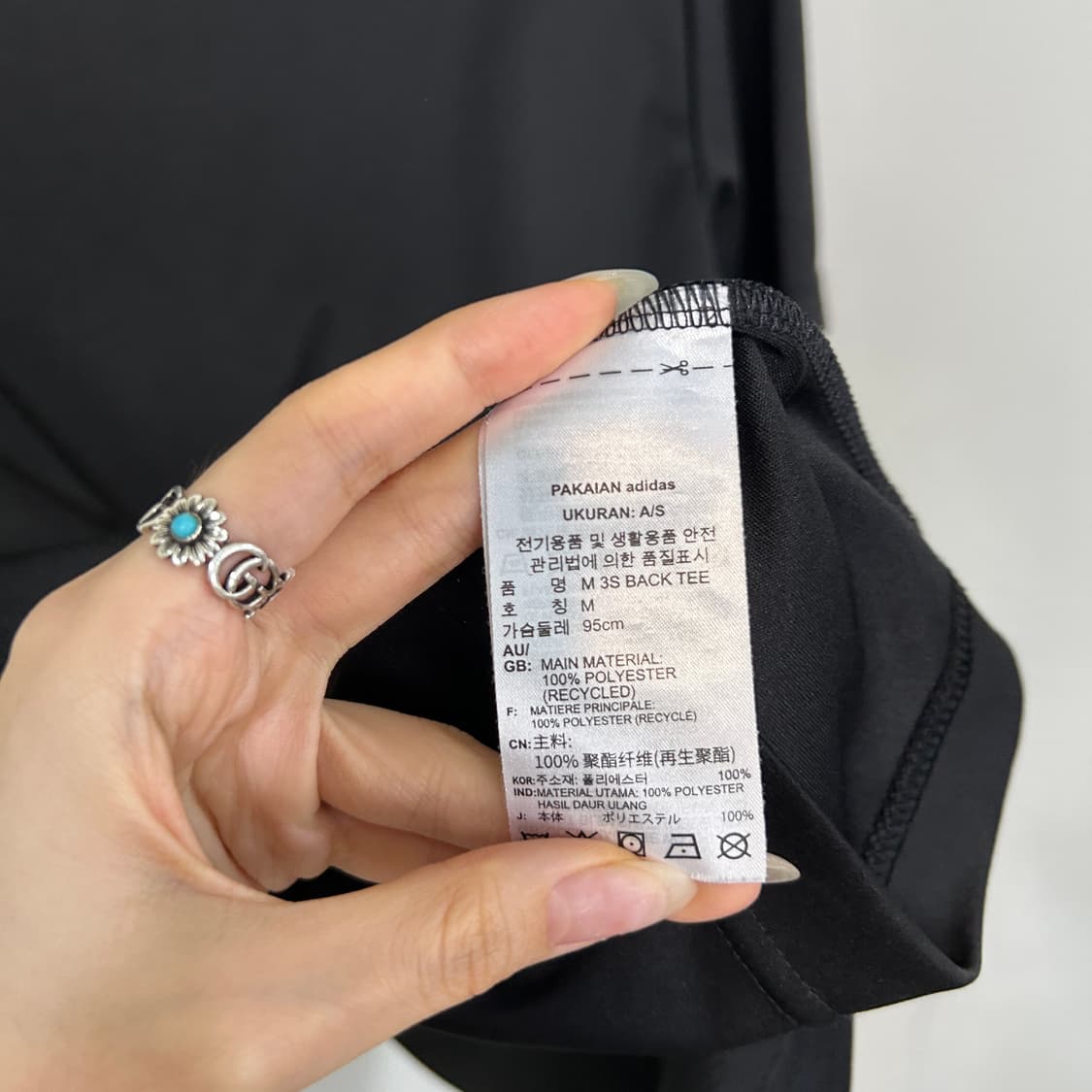아디다스 남성 반팔 티셔츠 95 상품이미지4