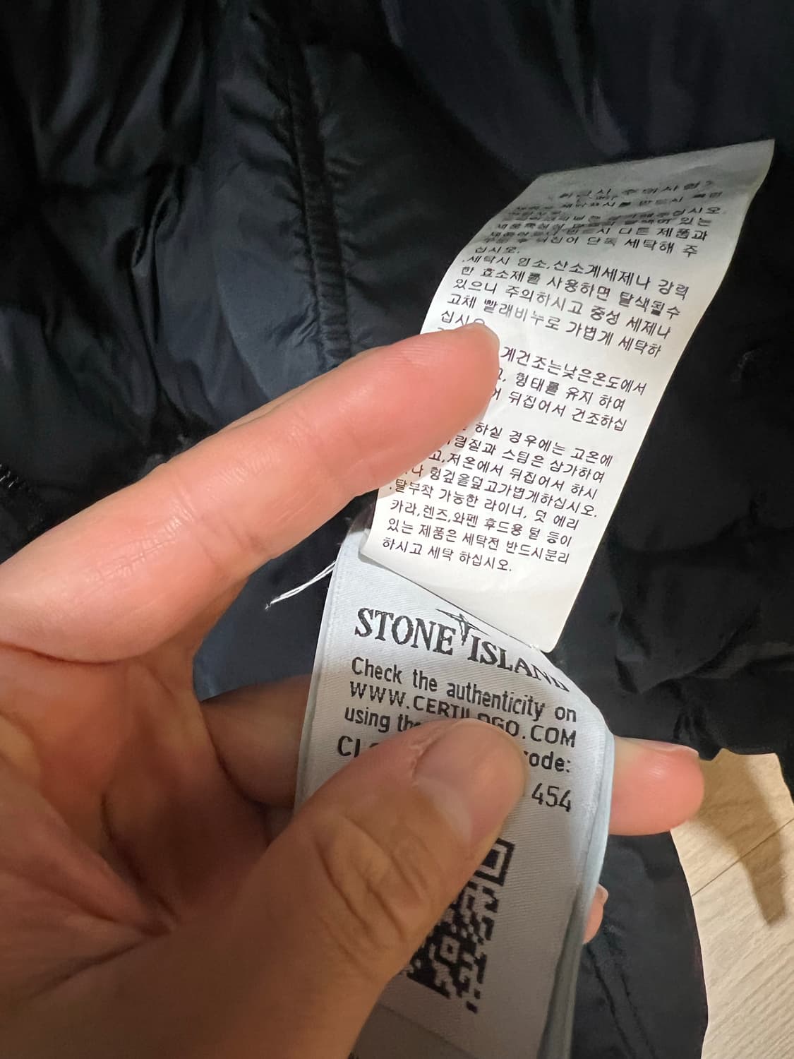 스톤아일랜드 패딩코트 xl (한정판) 상품이미지3