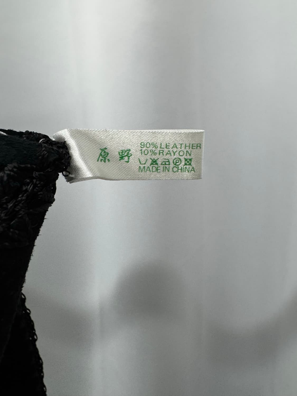 vtg jacket 상품이미지4