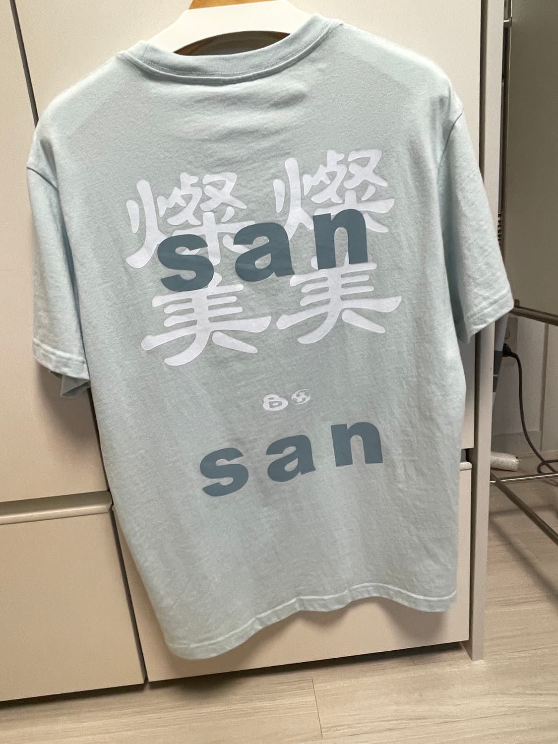 산산기어 뷰티풀 반팔 2 상품이미지2