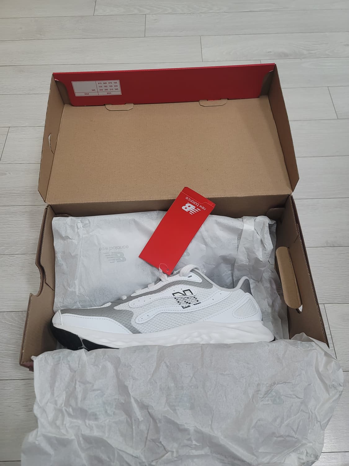 (270)뉴발란스 프레쉬 폼 아리시 럭스 v4 화이트-2E 와이드[대전] 상품이미지3