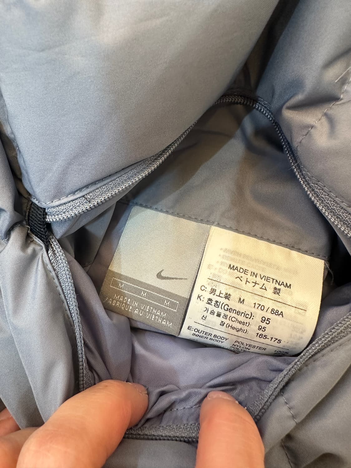 M) 나이키 양면 오리털 패딩 상품이미지6