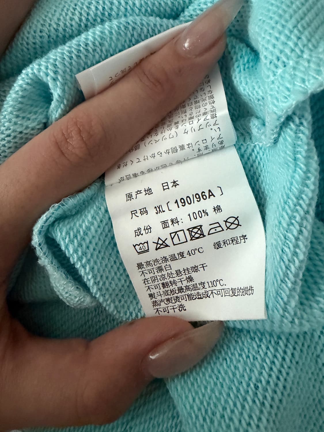 베이프 후드집업 상품이미지7