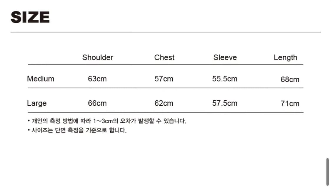 스웨이드 카모 후드집업 상품이미지6
