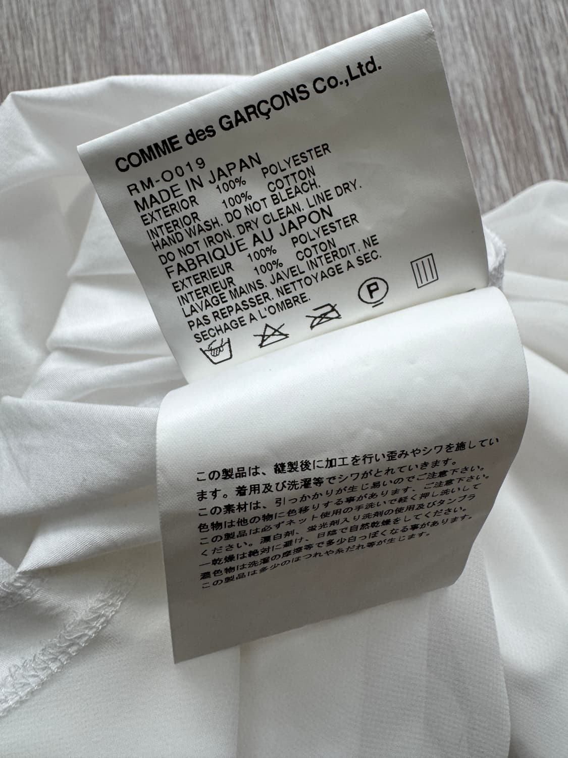 꼼데가르송 14SS 슬리브리스 원피스 상품이미지9