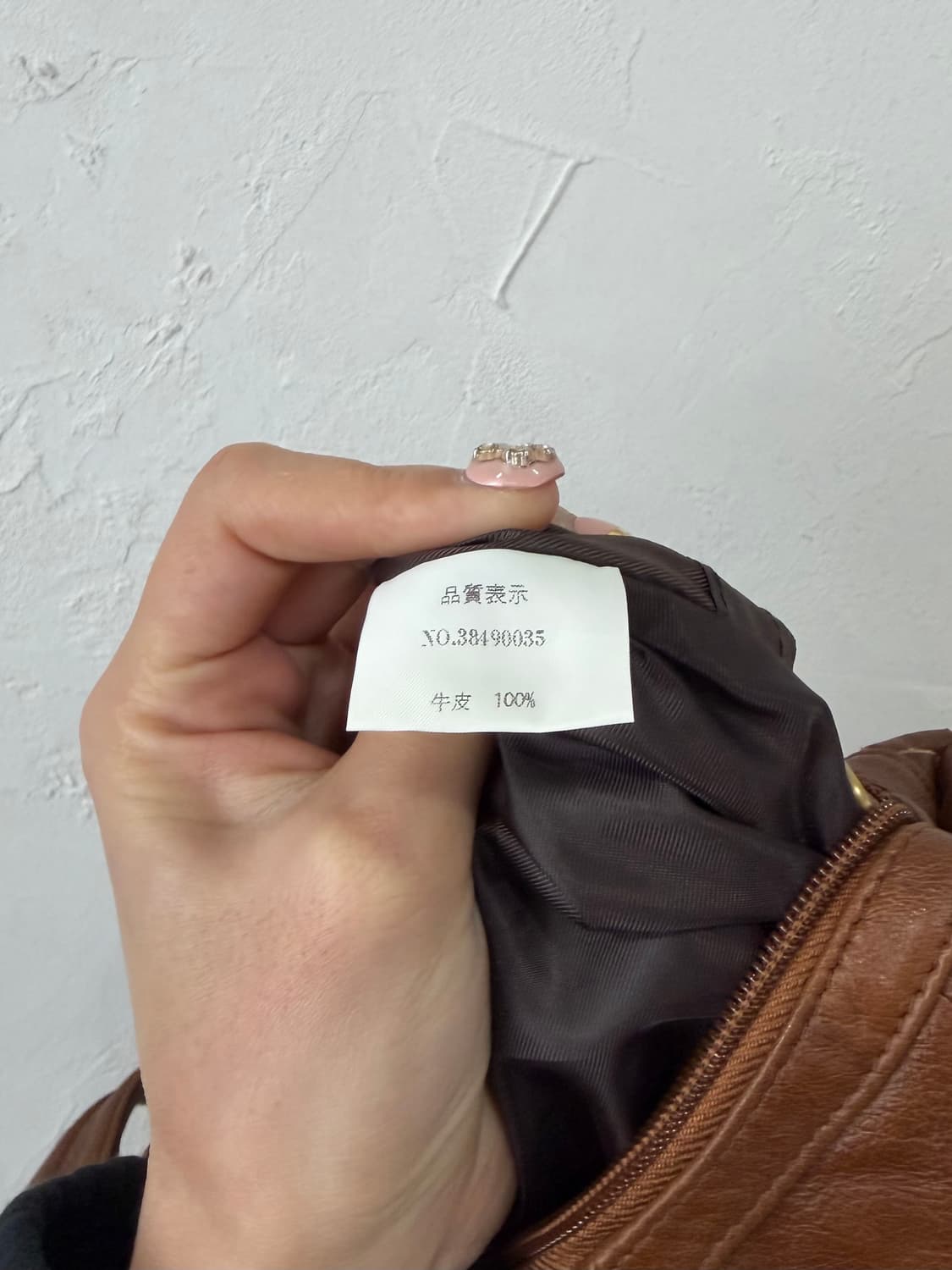 GOA 고아 위빙 레더백 with 디테쳐블 체인 상품이미지6