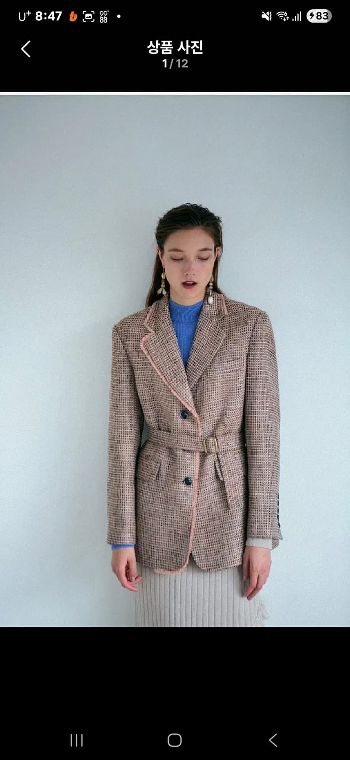 정품 앤더슨벨 차른 아시메트릭 프레이드 엣지 트위드 코트 상품이미지1