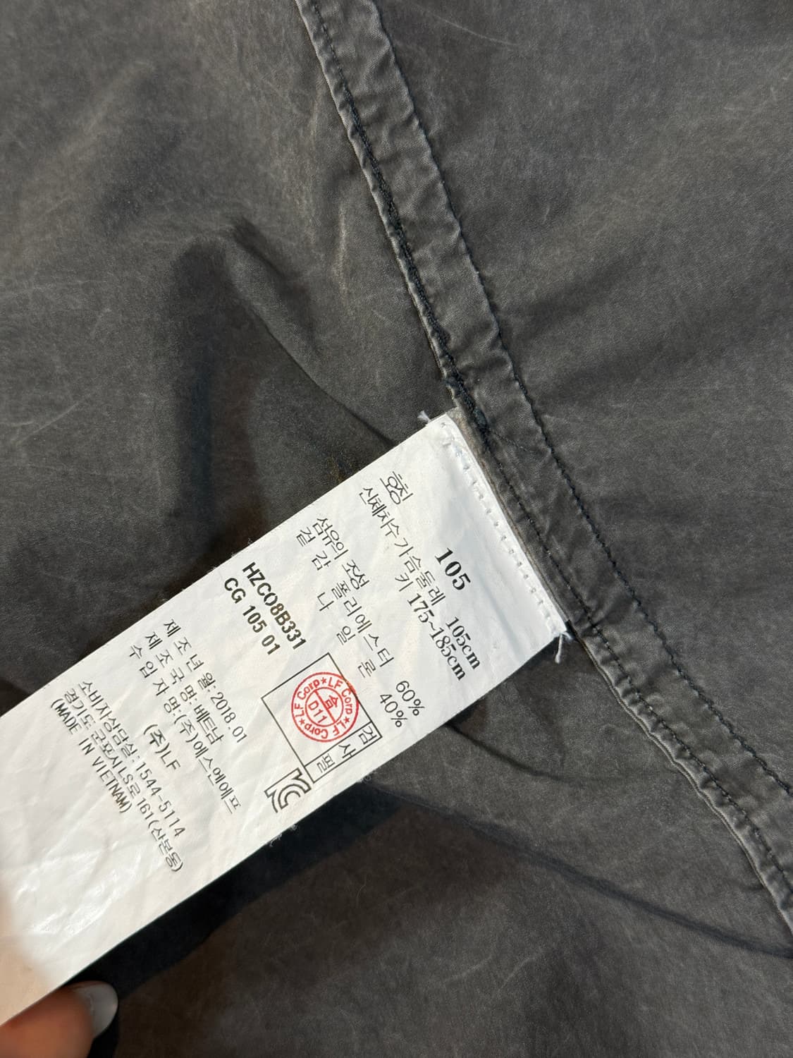 헤지스 피그먼트 다잉 맥코트(바스락 재질) 상품이미지7