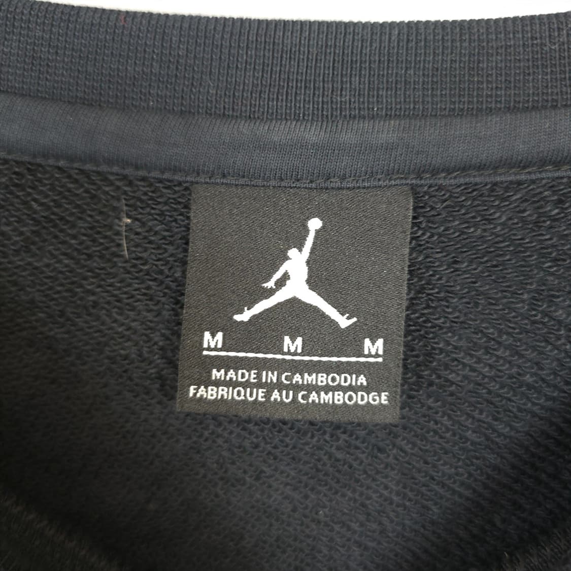 남성용 나이키 조던(NIKE JORDAN) 맨투맨 스웻셔츠 M 상품이미지5