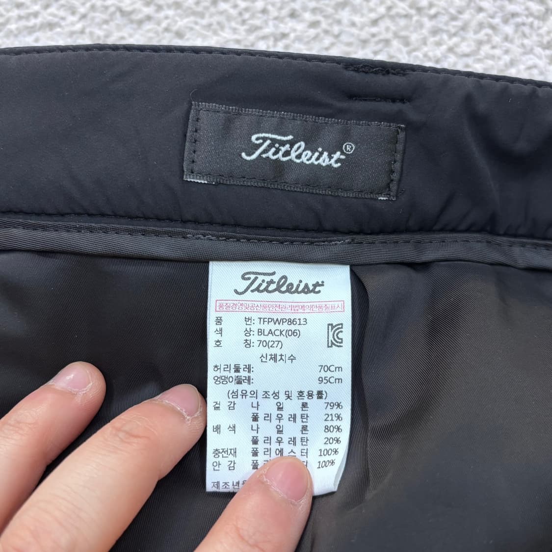 70 타이틀리스트 여성 패딩 팬츠  0406E 상품이미지3