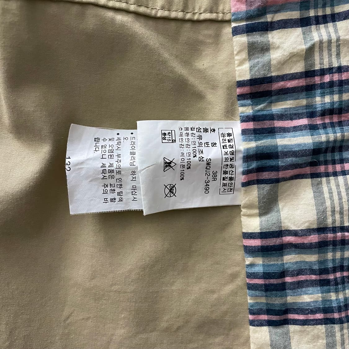 폴로 랄프로렌 우드버튼 피싱 자켓 블레이저  상품이미지8
