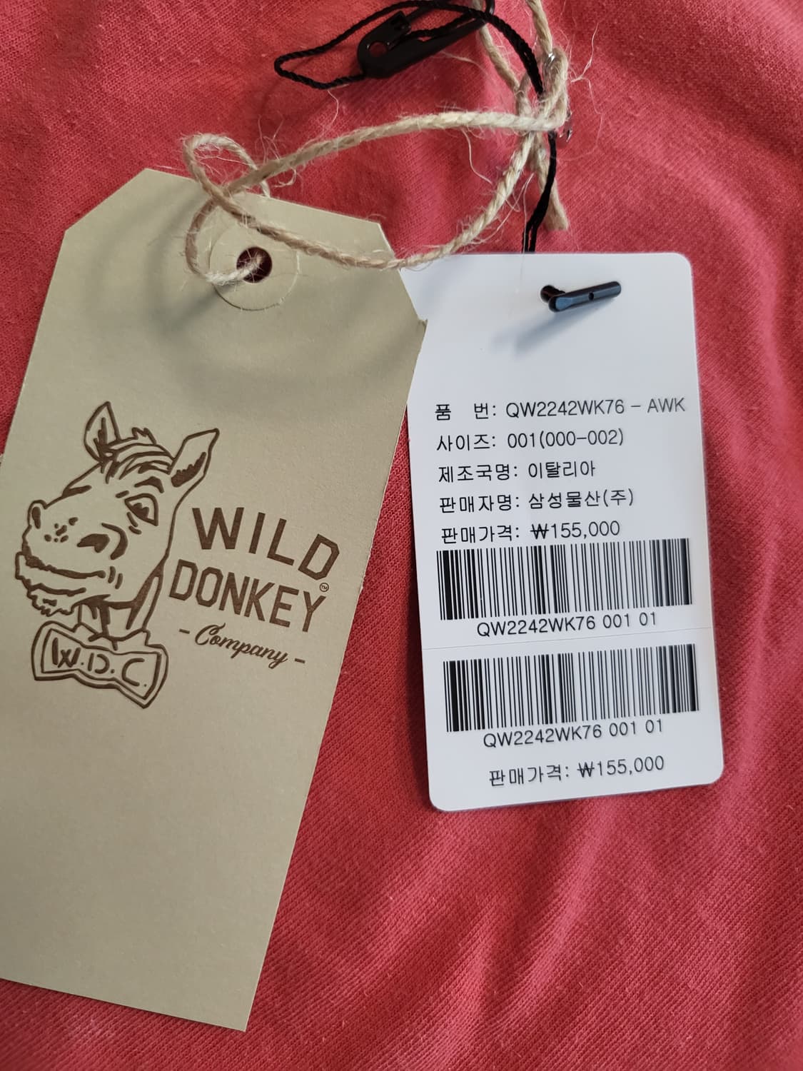 와일드동키 여성용 s사이즈 상품이미지4