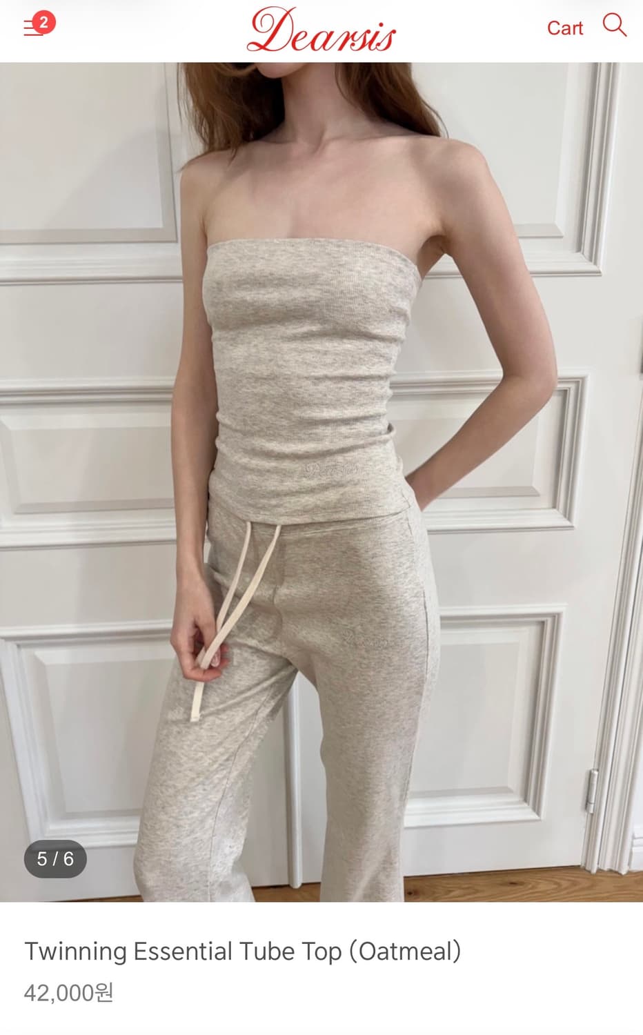 Dearsis 디어시스 Twinning Essential Tube Top 상품이미지2