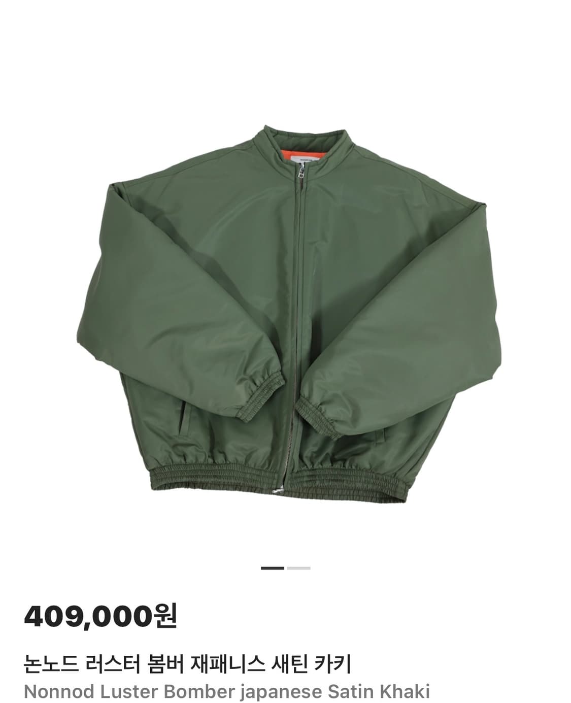 (OS) 논노드 러스터 봄버 재패니스 새틴 카키 상품이미지1