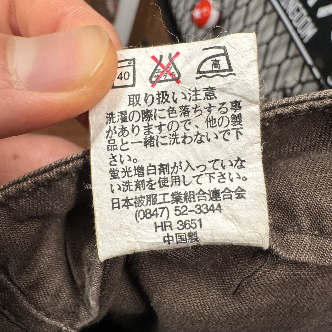 JPN VINTAGE 카고 팬츠 사이드 포켓 포인트 다크브라운 상품이미지9