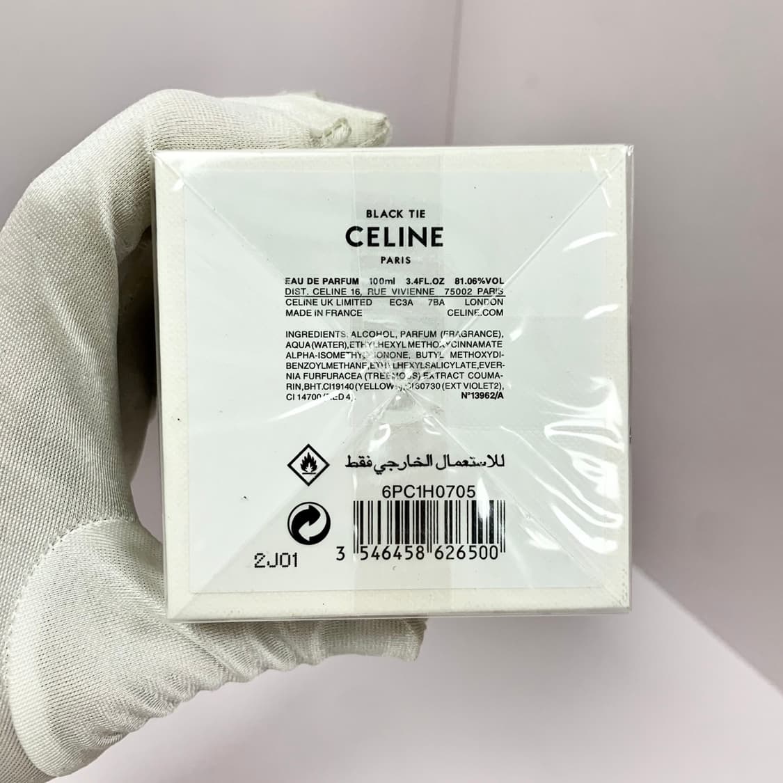 셀린 블랙 타이 향수 100ml 상품이미지3