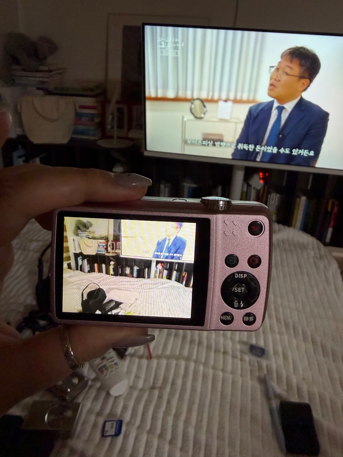 카시오ex-z550 차정원디카 상품이미지4