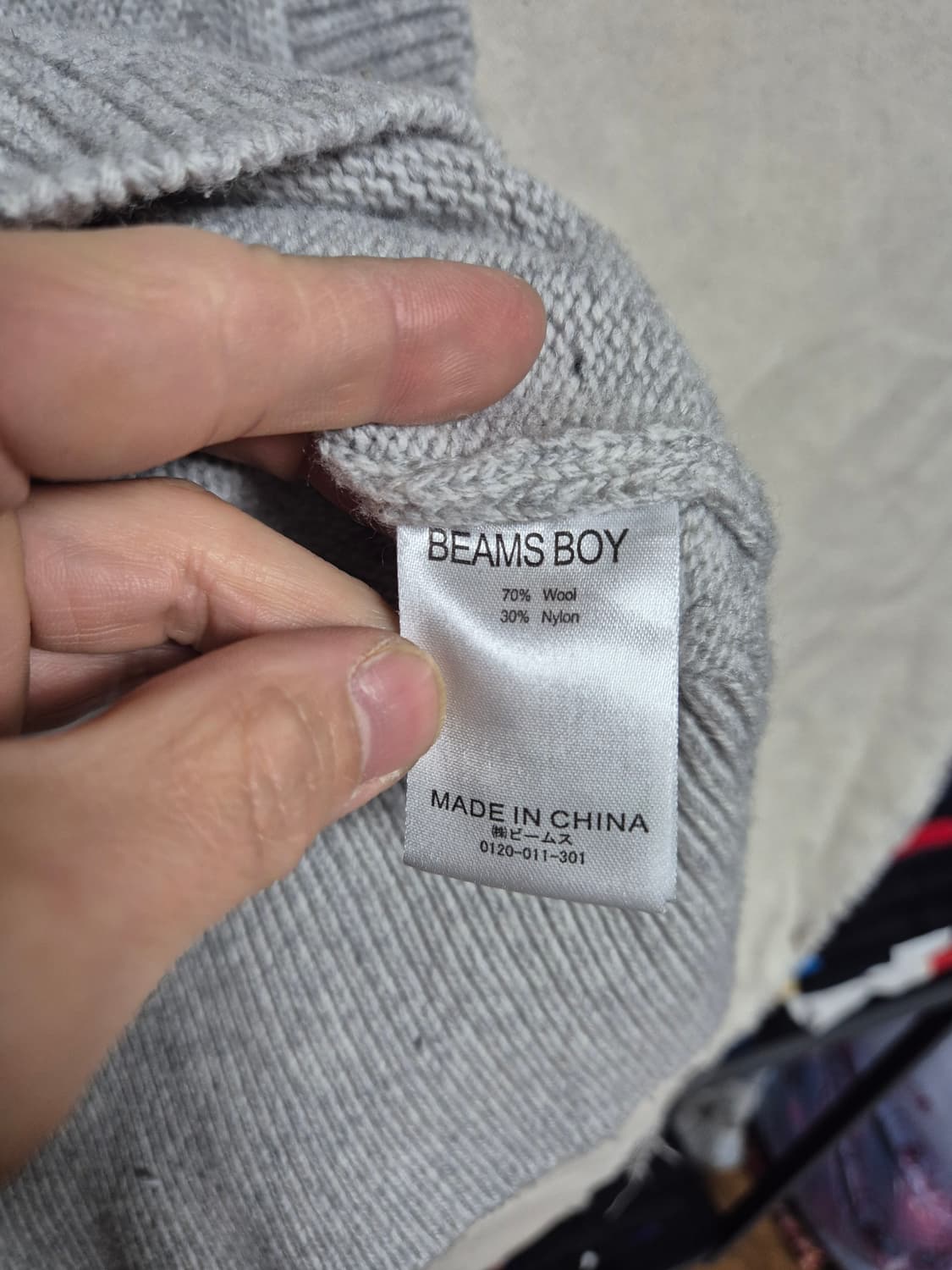 라코스테 울 베스트 상품이미지4