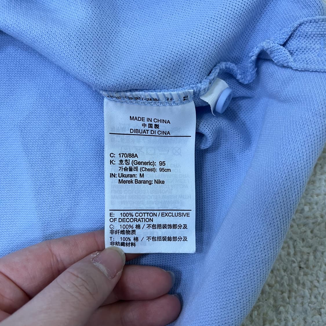 M 나이키 반팔 카라 티셔츠 0316M 상품이미지3