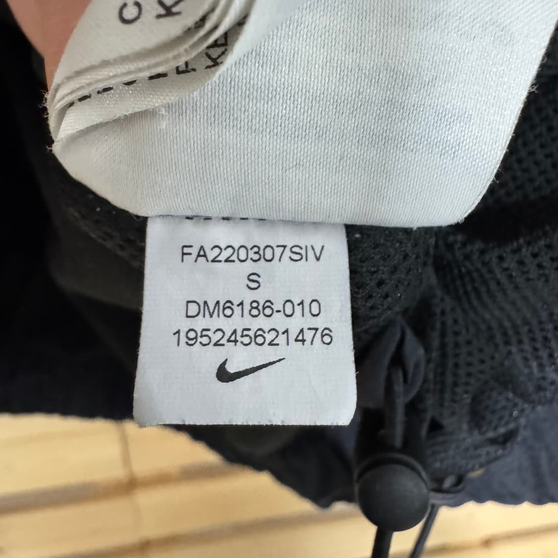 나이키 바람막이 상품이미지4